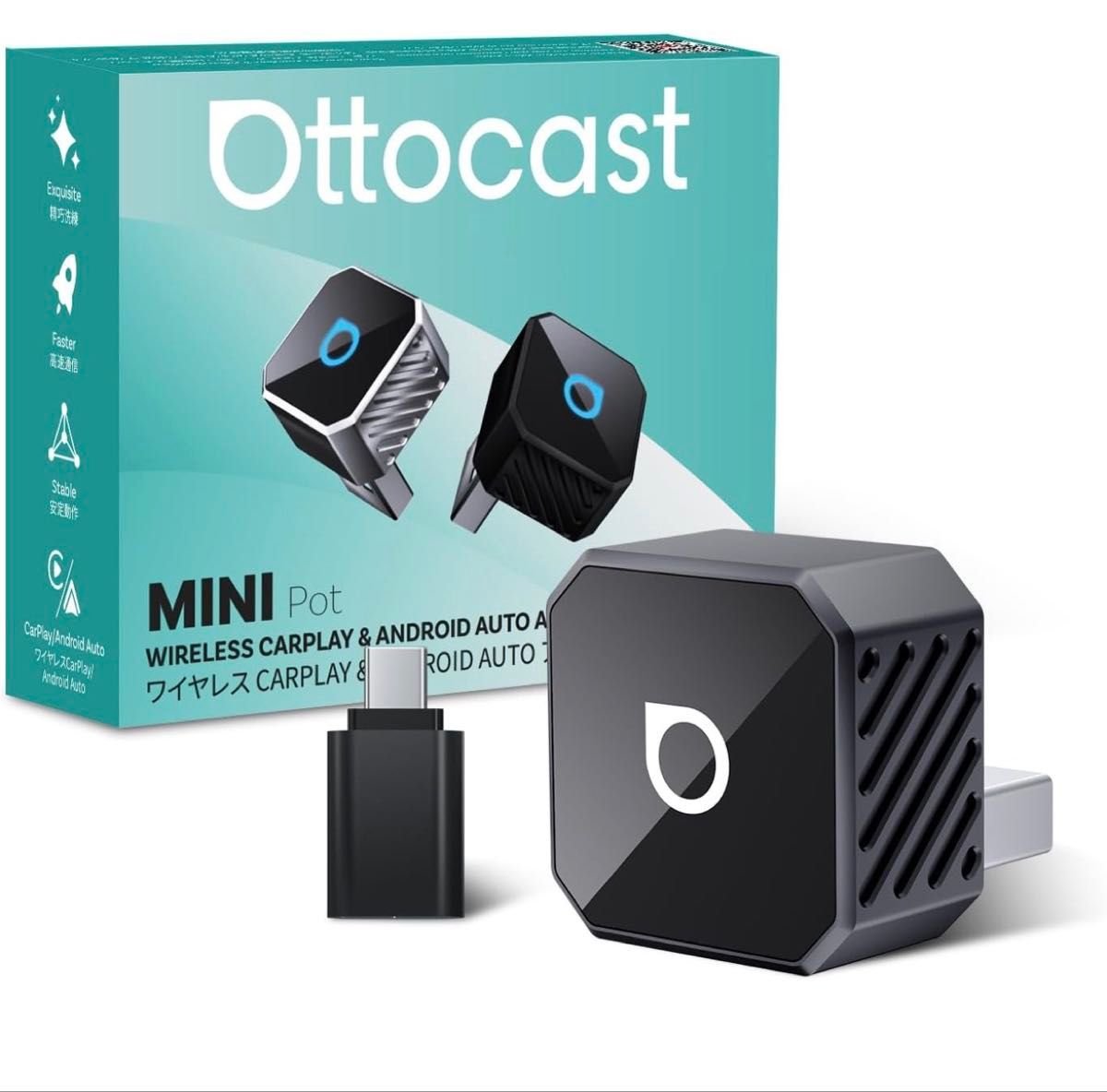 OTTOCAST Mini Pot CarPlay Android Auto 651684