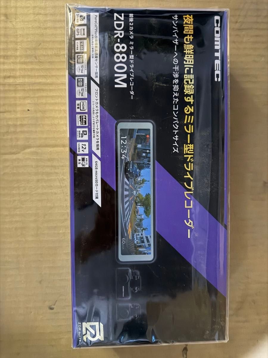 2 dash camera ZDR-880M 687774