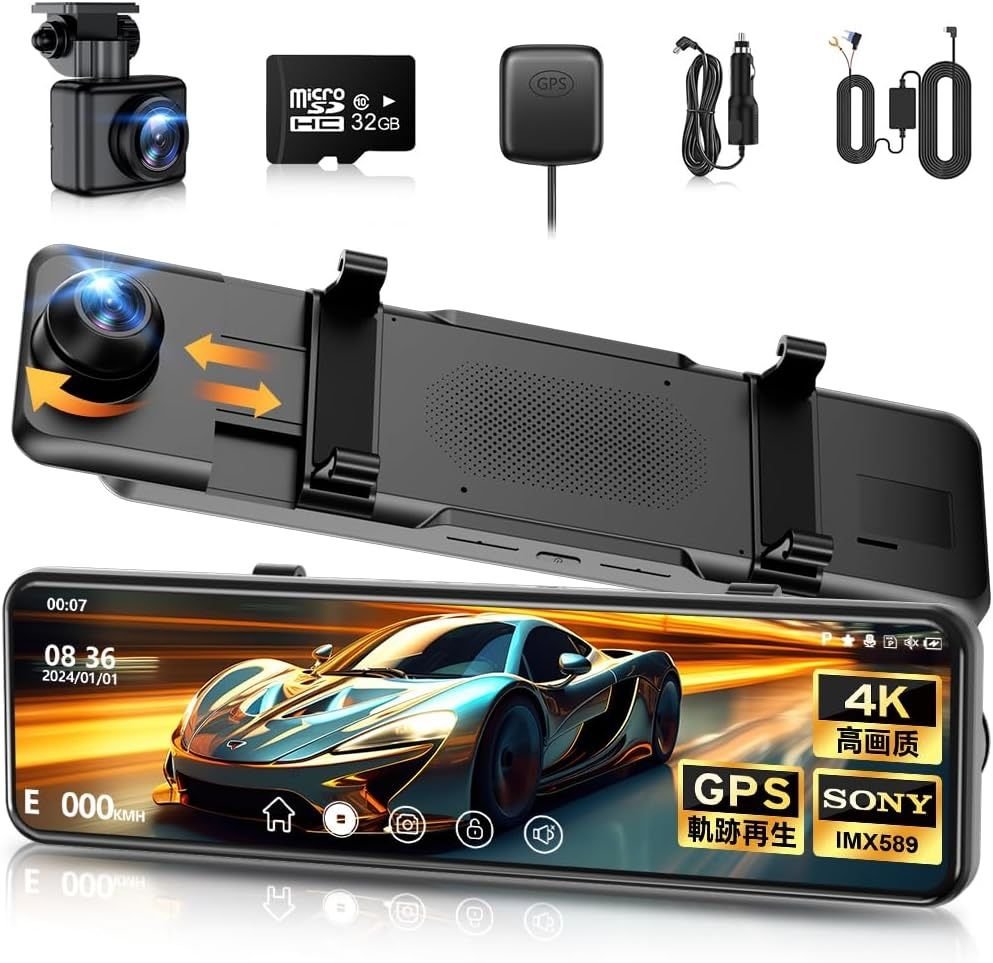 dash camera 4K GPS 11 709574