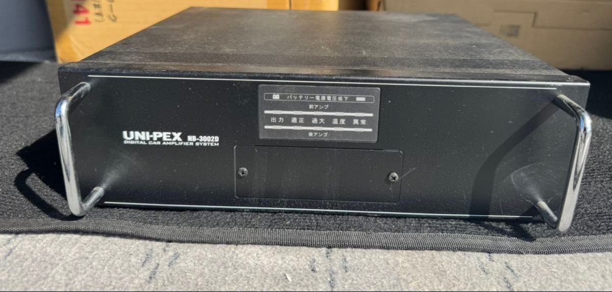 300W NB-3002D 741032