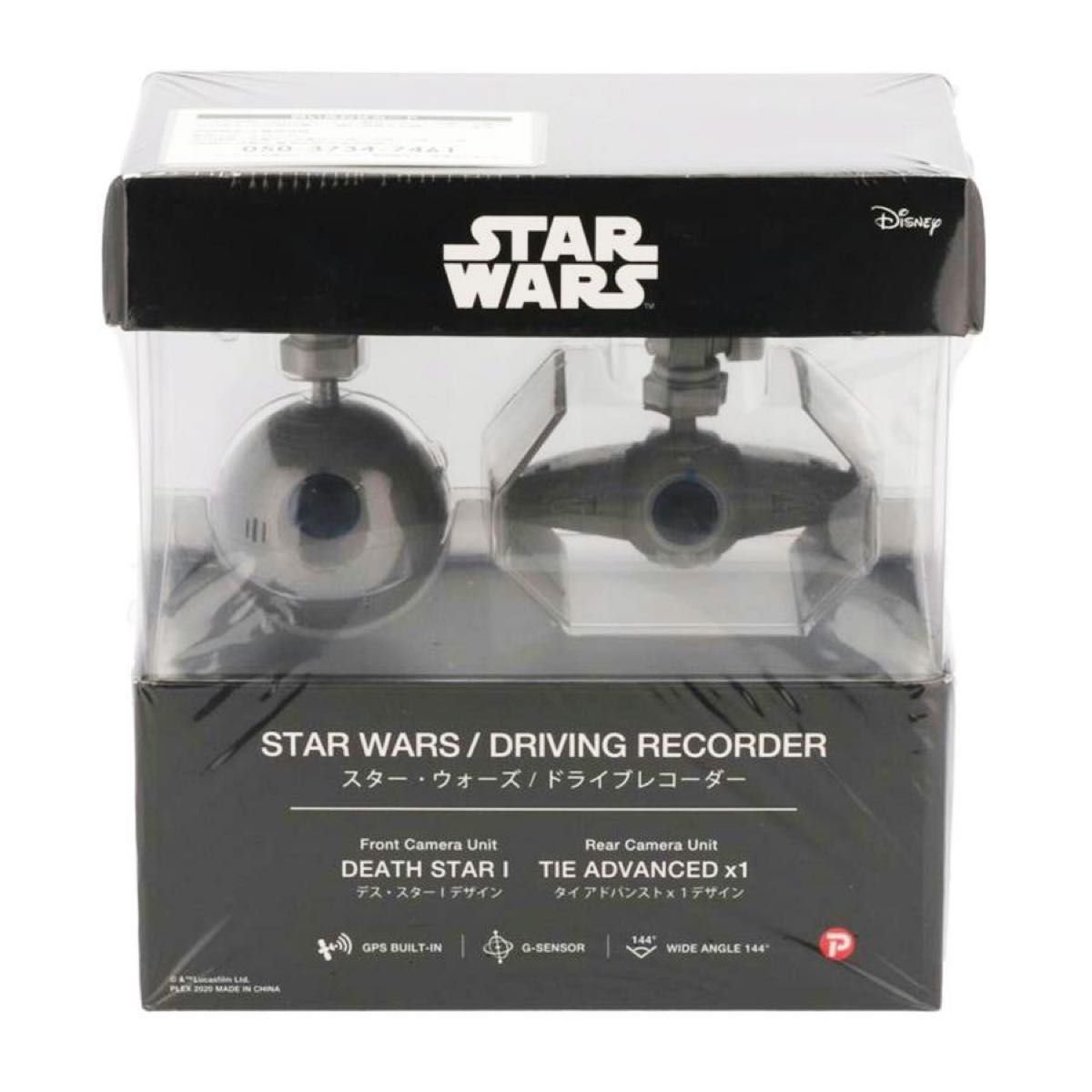 dash camera SW-MS01 764530