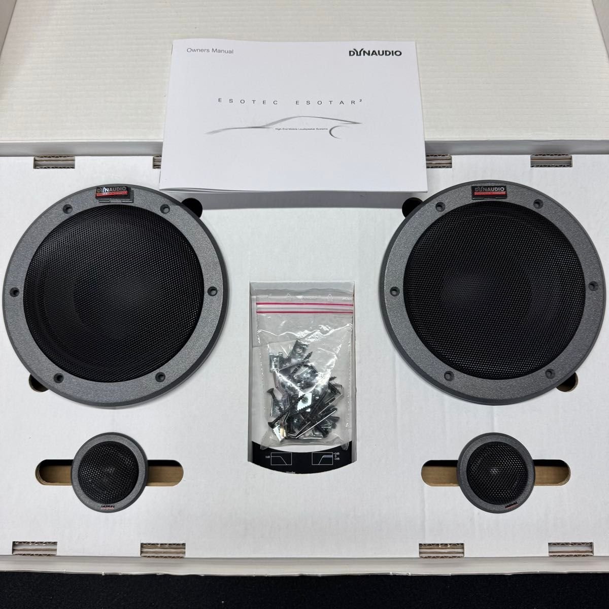 DYNAUDIO ESOTEC SYSTEM242 779408