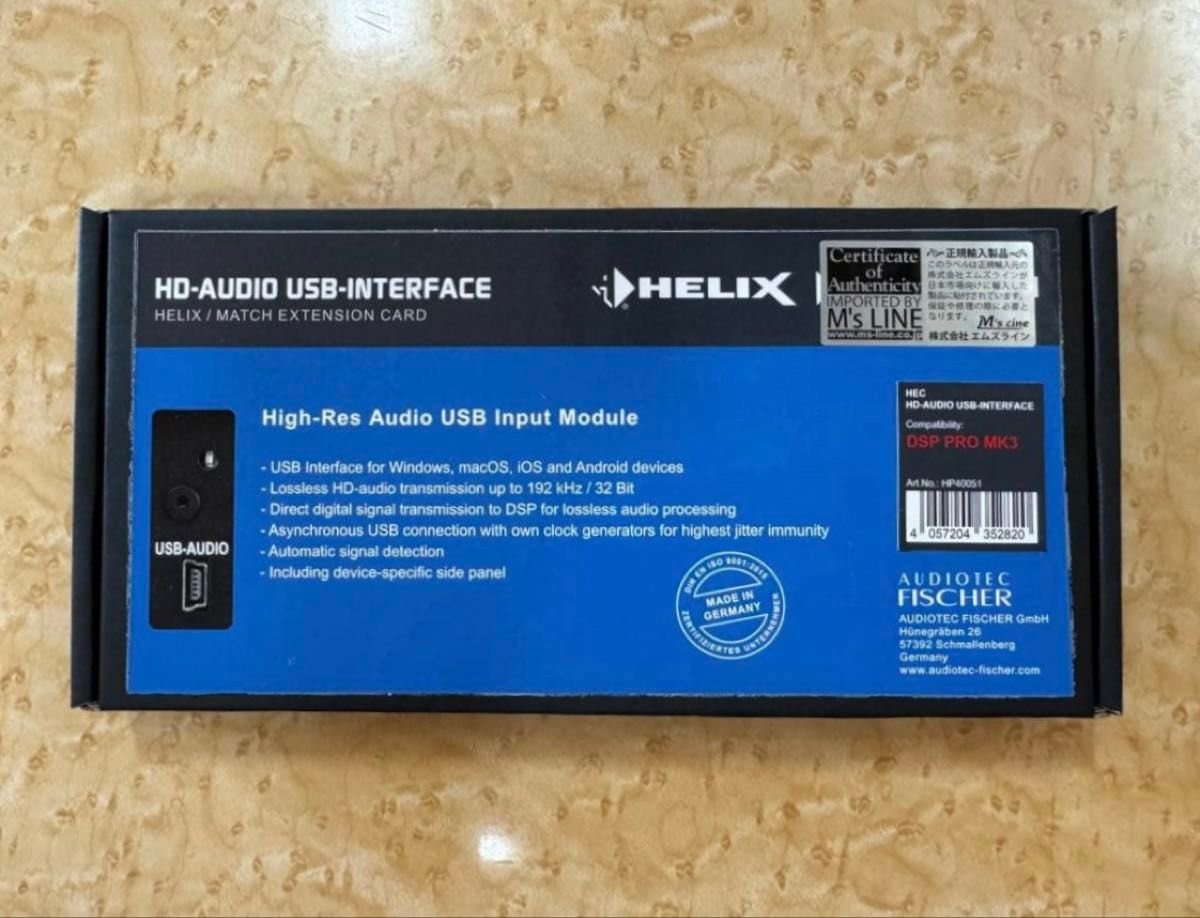 HELIX DSP PRO MK3 USB HD AUDIO INPUT MODULE 786106