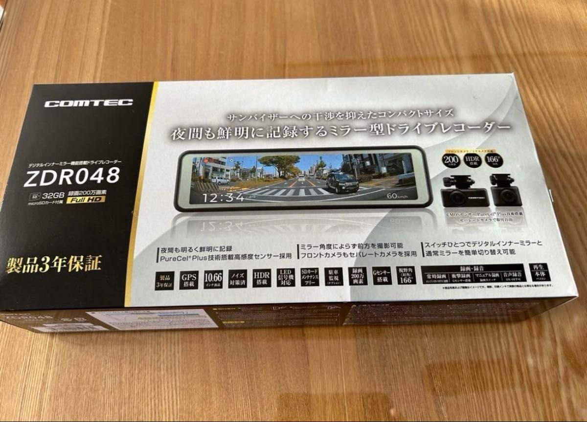 dash camera ZDR048 801744