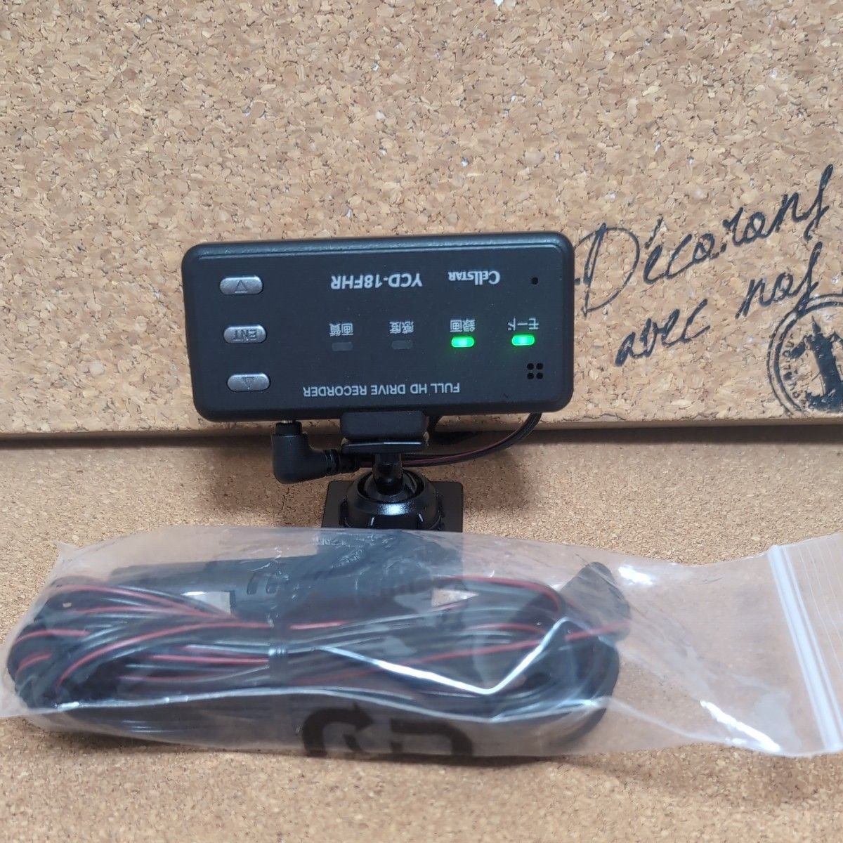 cellstar YCD-18FHR dash camera 853400