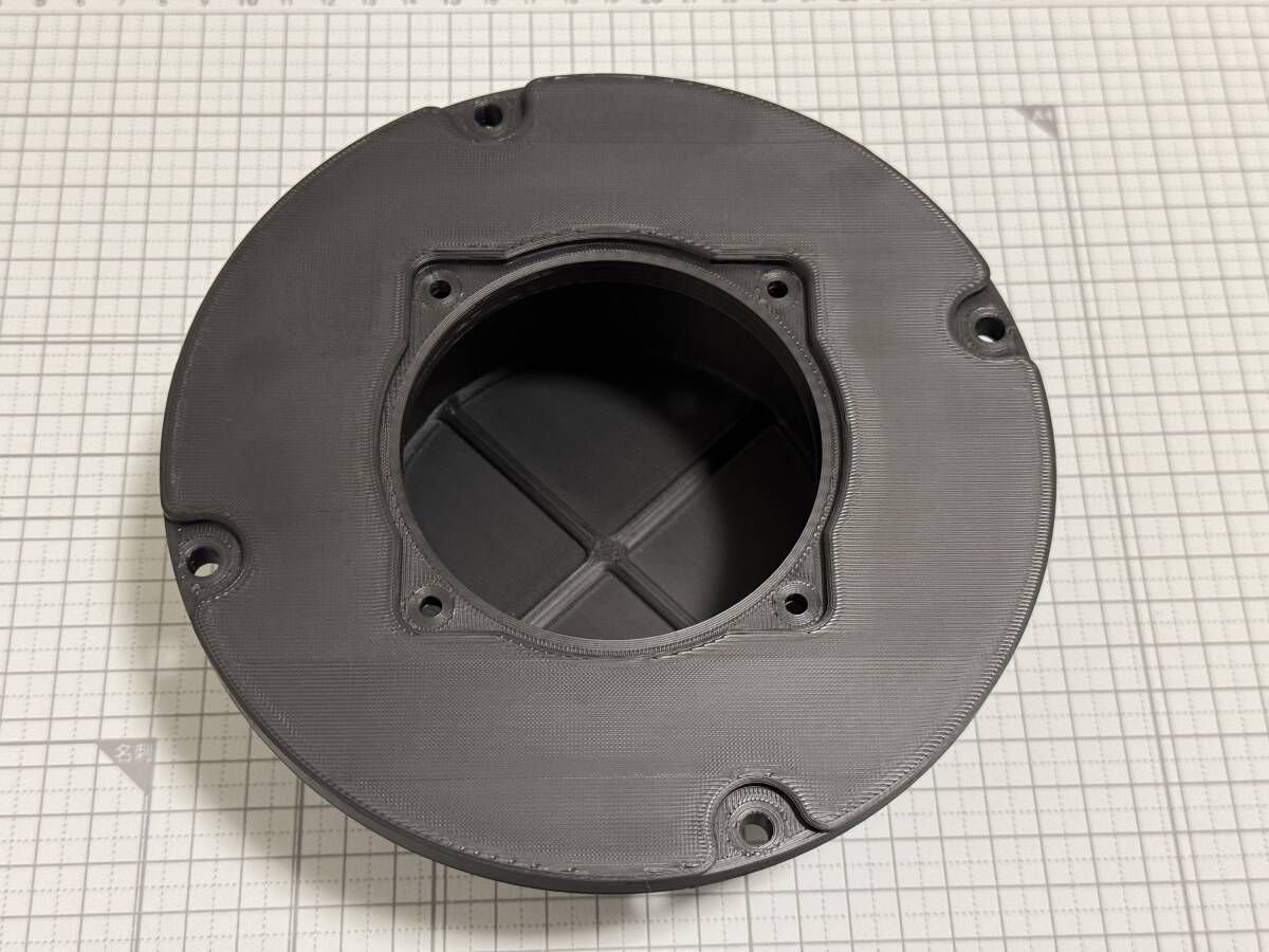 1 Mitsubishi Sonic Design 77mm TBE-77/SD-N77E 879748