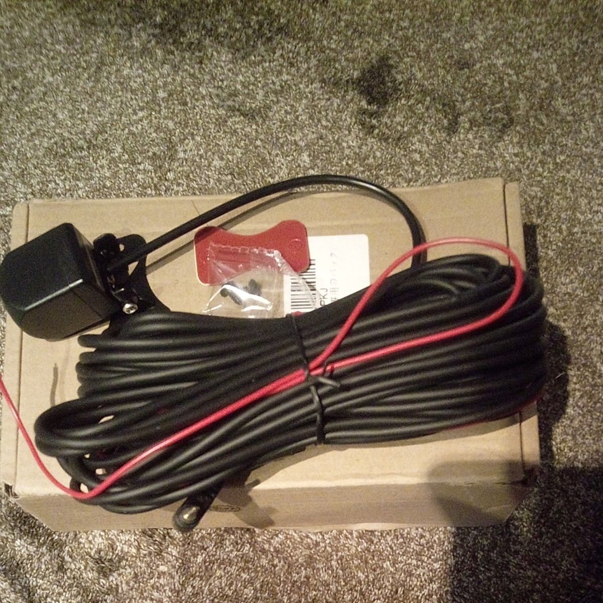 KASUVAR 902994 · Electrical Parts
