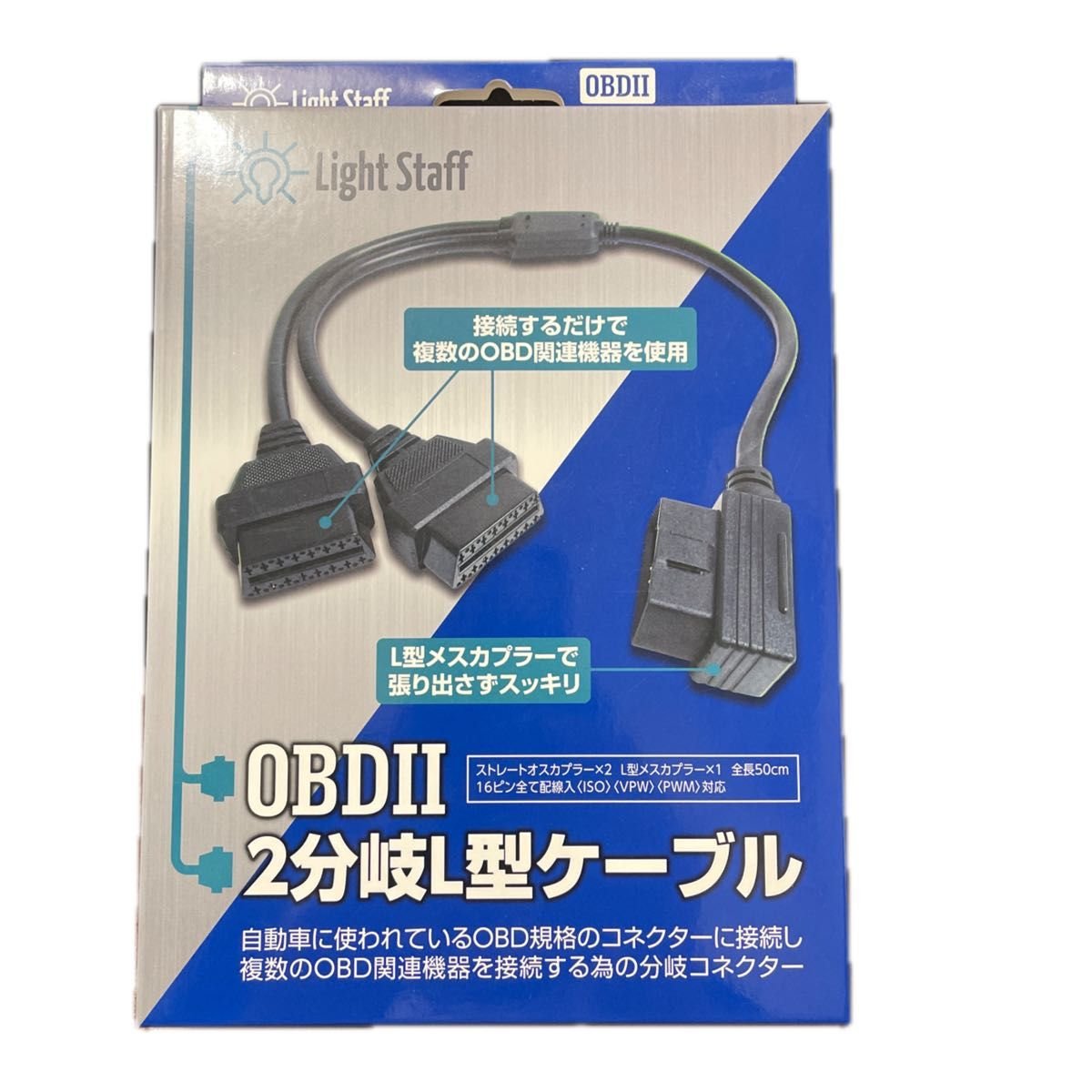 Light Staff OBDII 2 L 50cm 16 910854