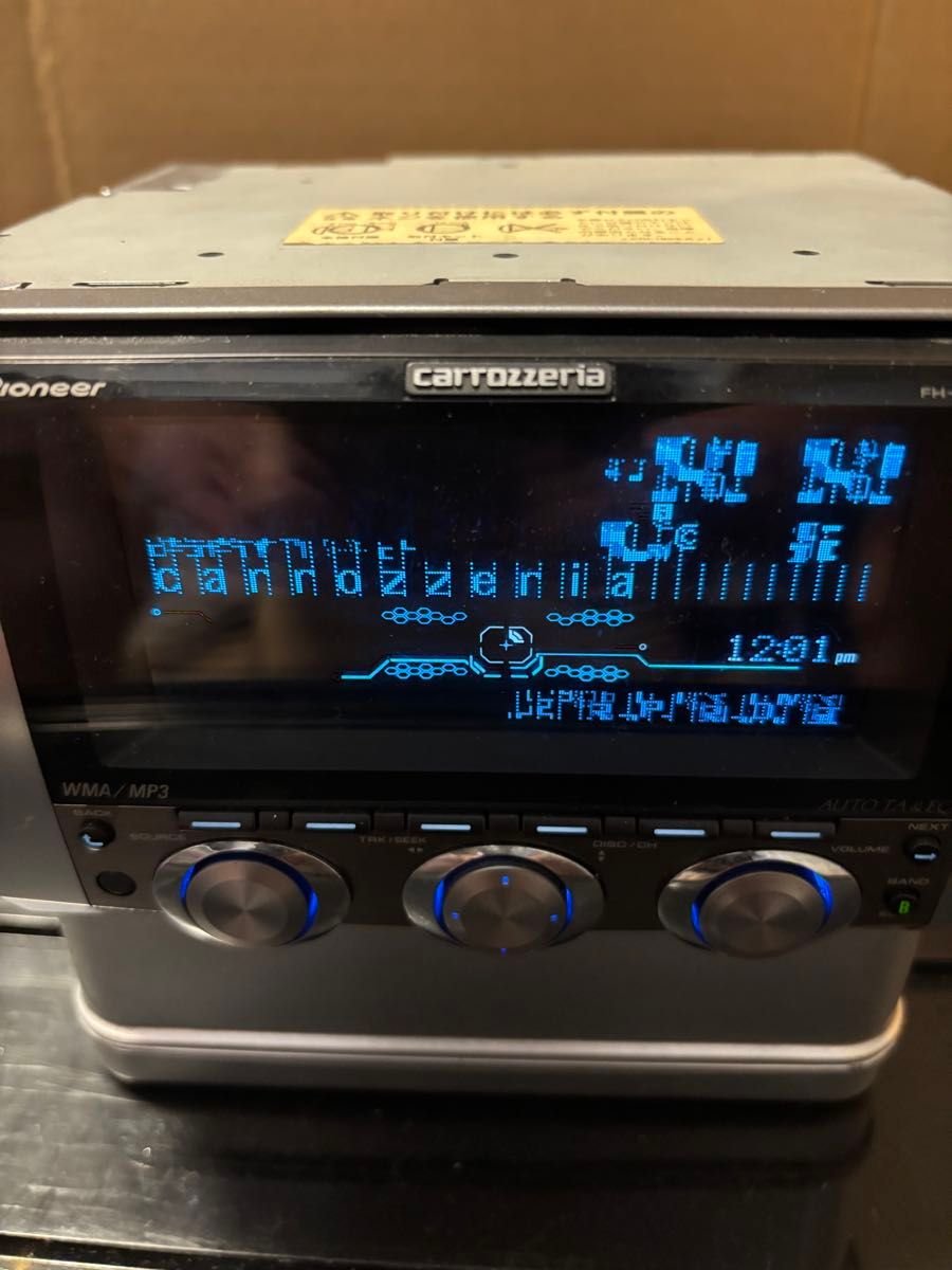 Pioneer 2DIN CD MD FH-P009MD 994800