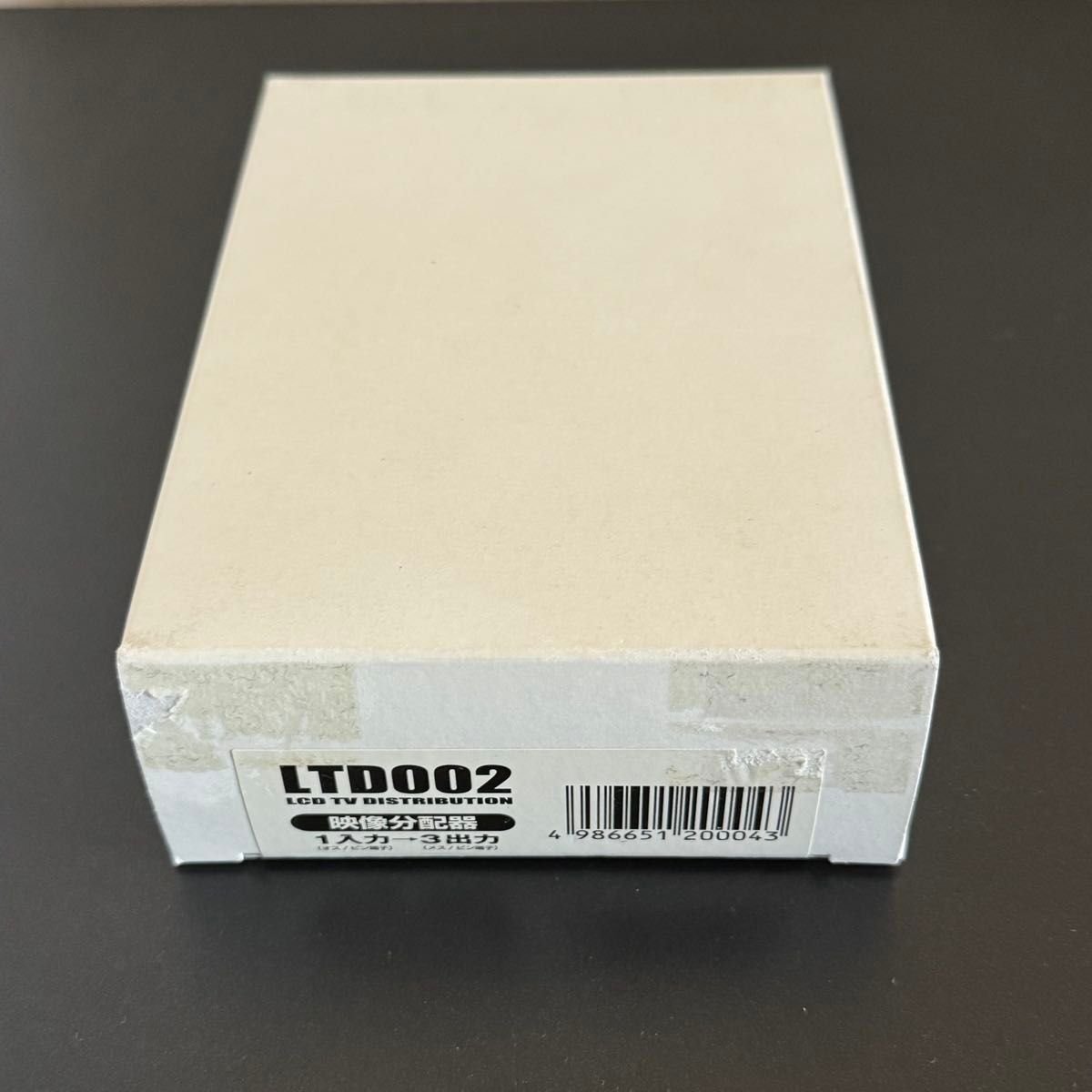 LTD002 1 3 050548 · Electrical Parts