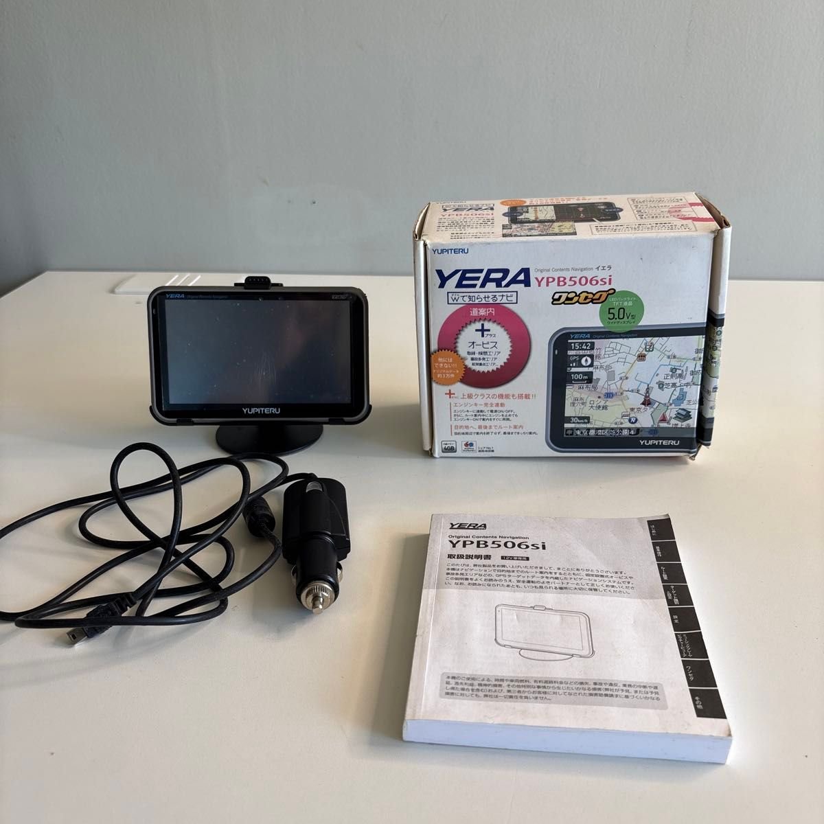 YERA YPB506si car navigation 5 075542