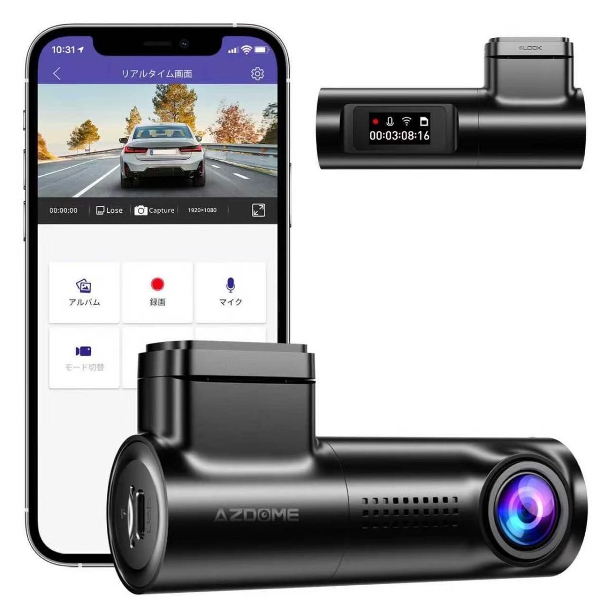1h dash camera WiFi 128GB 137246
