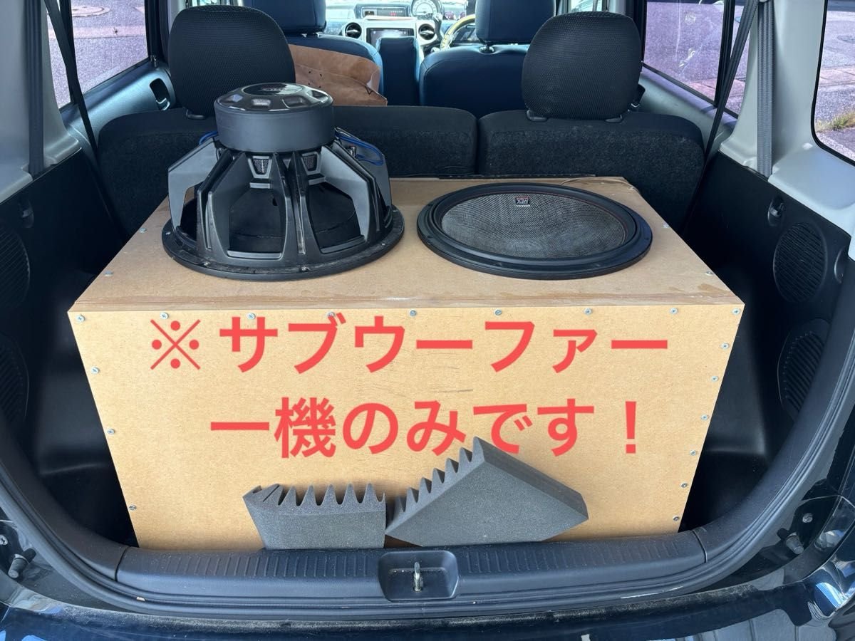 mtx audio 7514-44 15 MAX1500w 156370