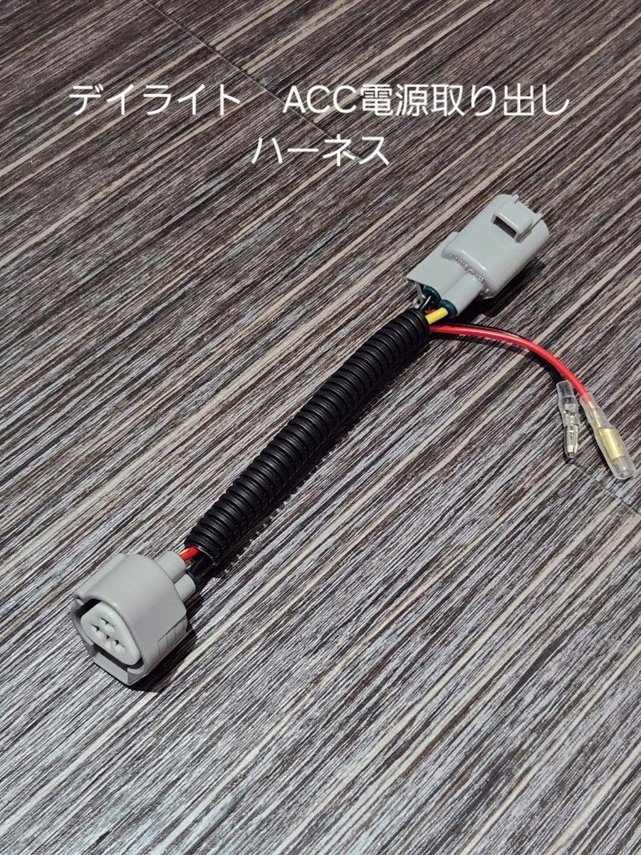 D5 ACC 212076 · Electrical Parts