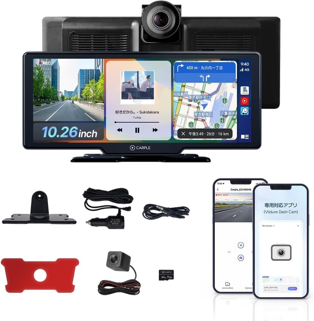 CarPlay & Android Auto 4K 350370