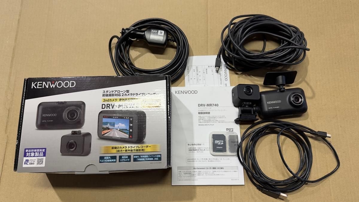 KENWOOD dash camera DRV-MR740 2 USB 368656