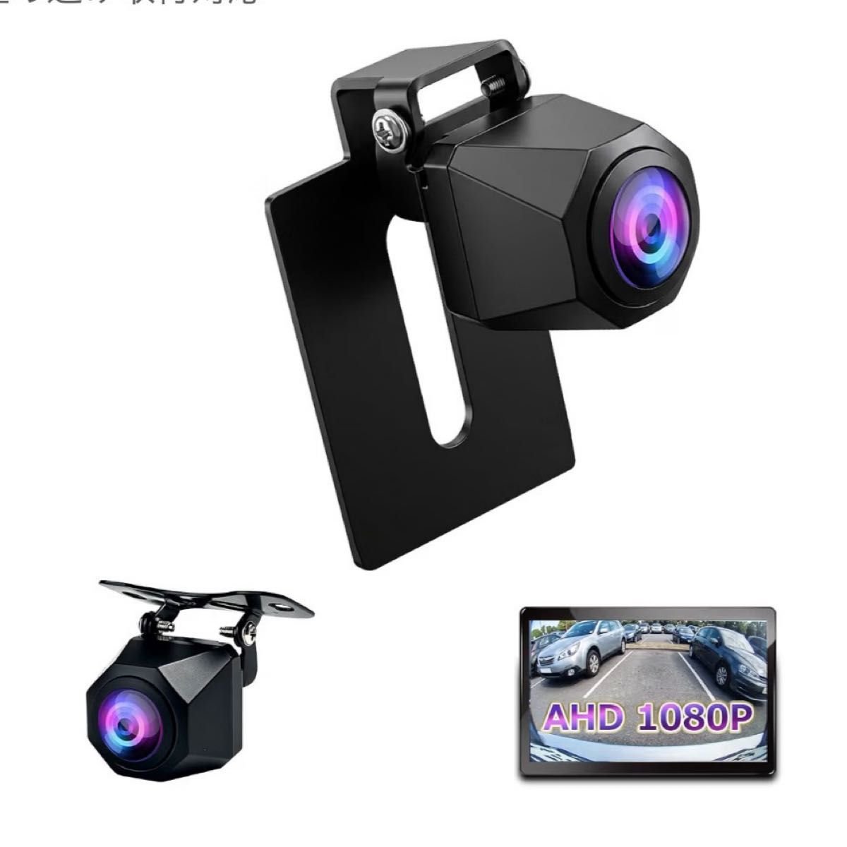 AHD1080P 12V 170 RCA AHD-X1 461380