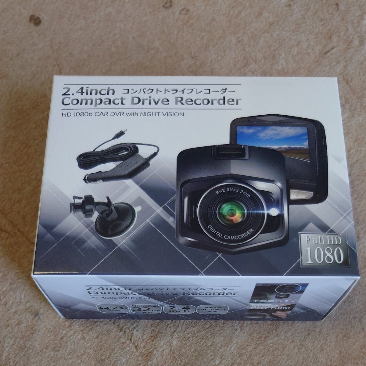 2.4 dash camera HD 1080p NIGHT VISION 566860