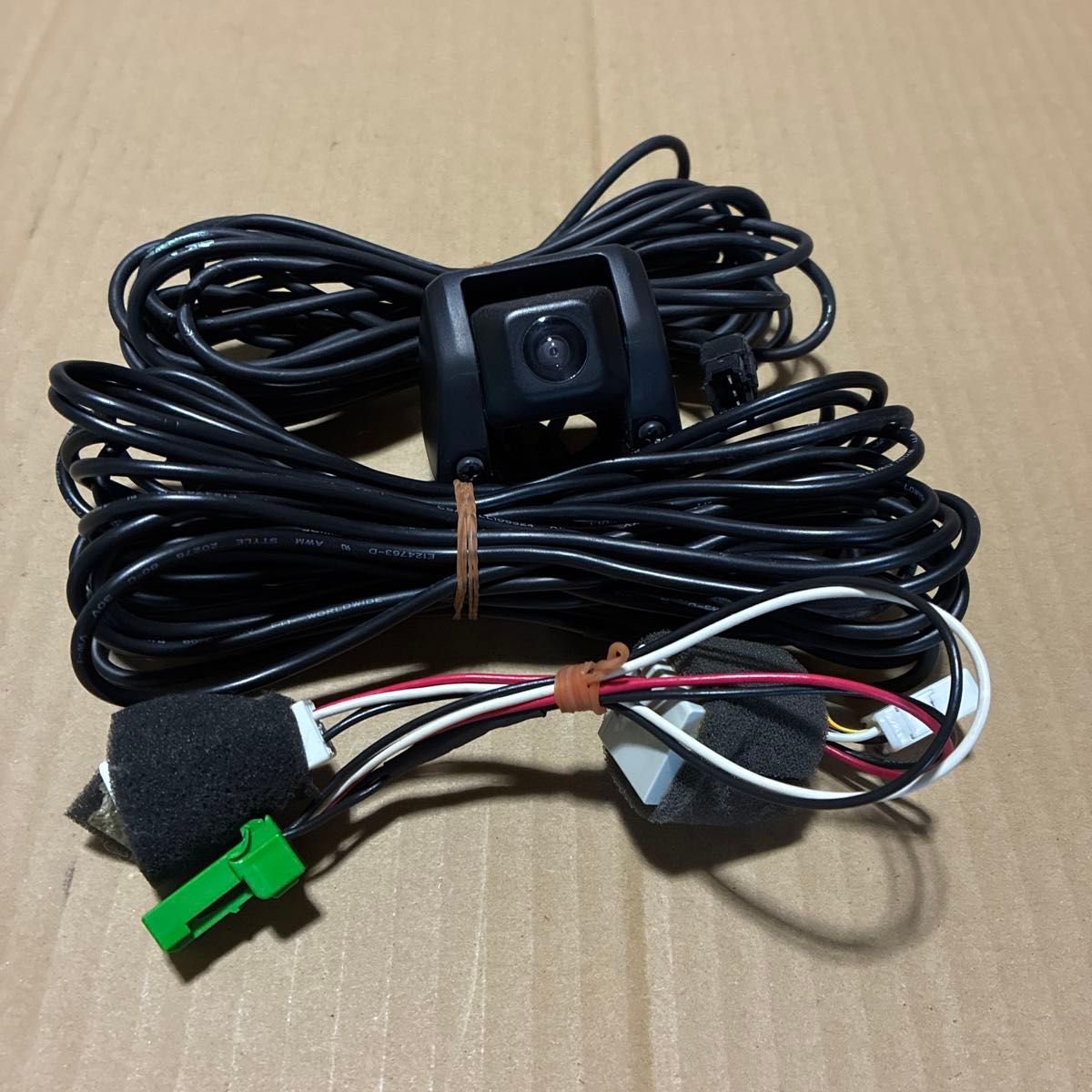 Daihatsu 756330 · Electrical Parts