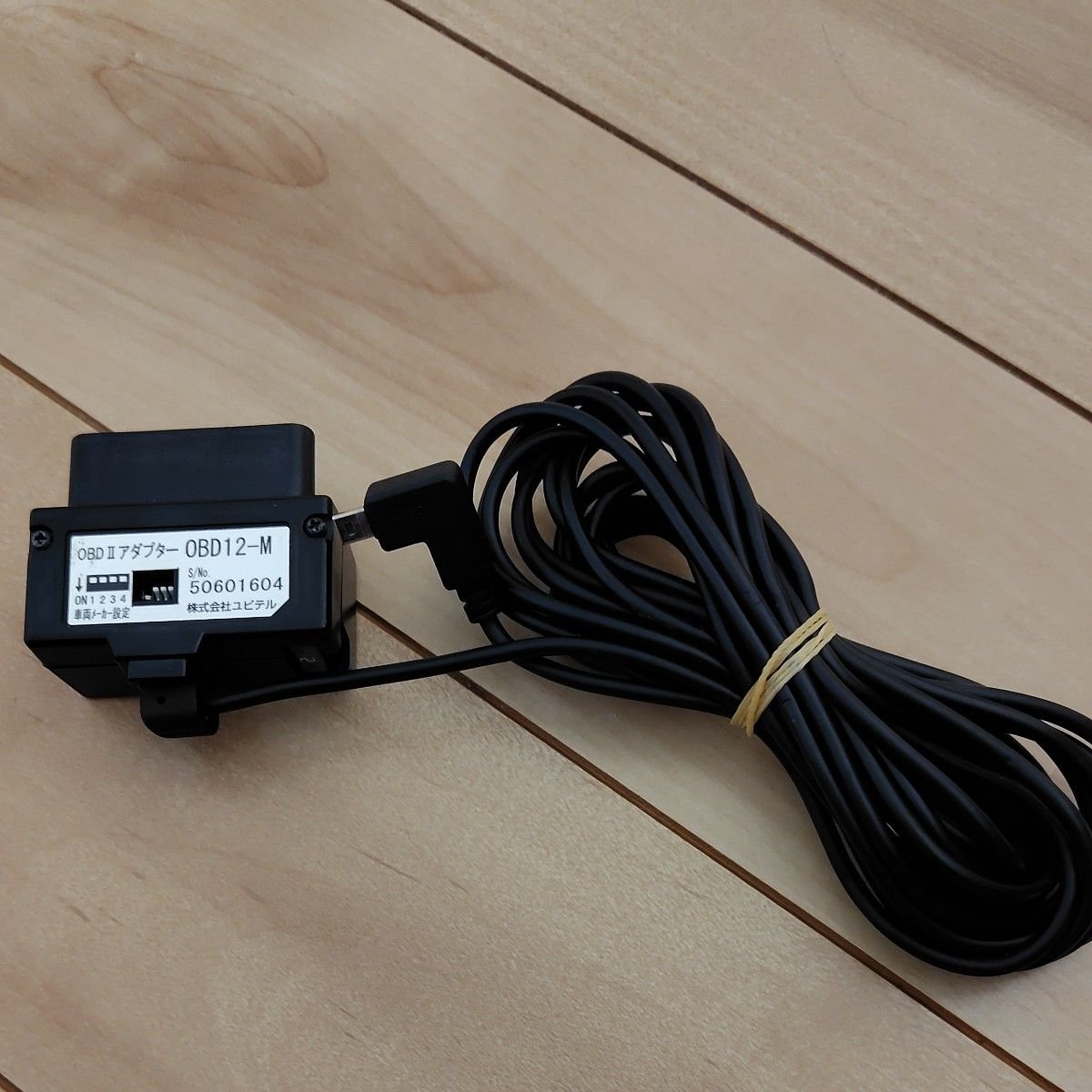 radar detector OBDII OBD12-M YUPITERU 770146