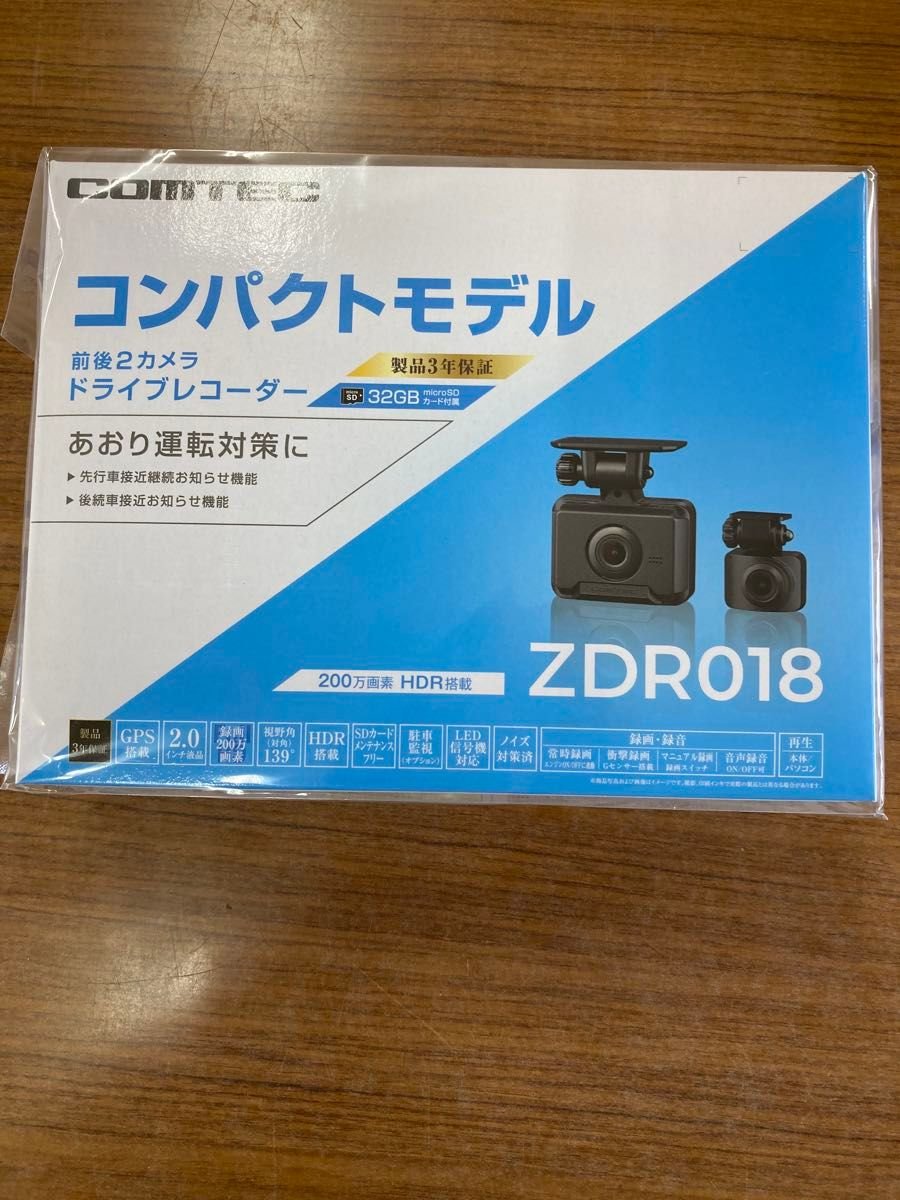 ZDR018 909364 — Electrical Parts