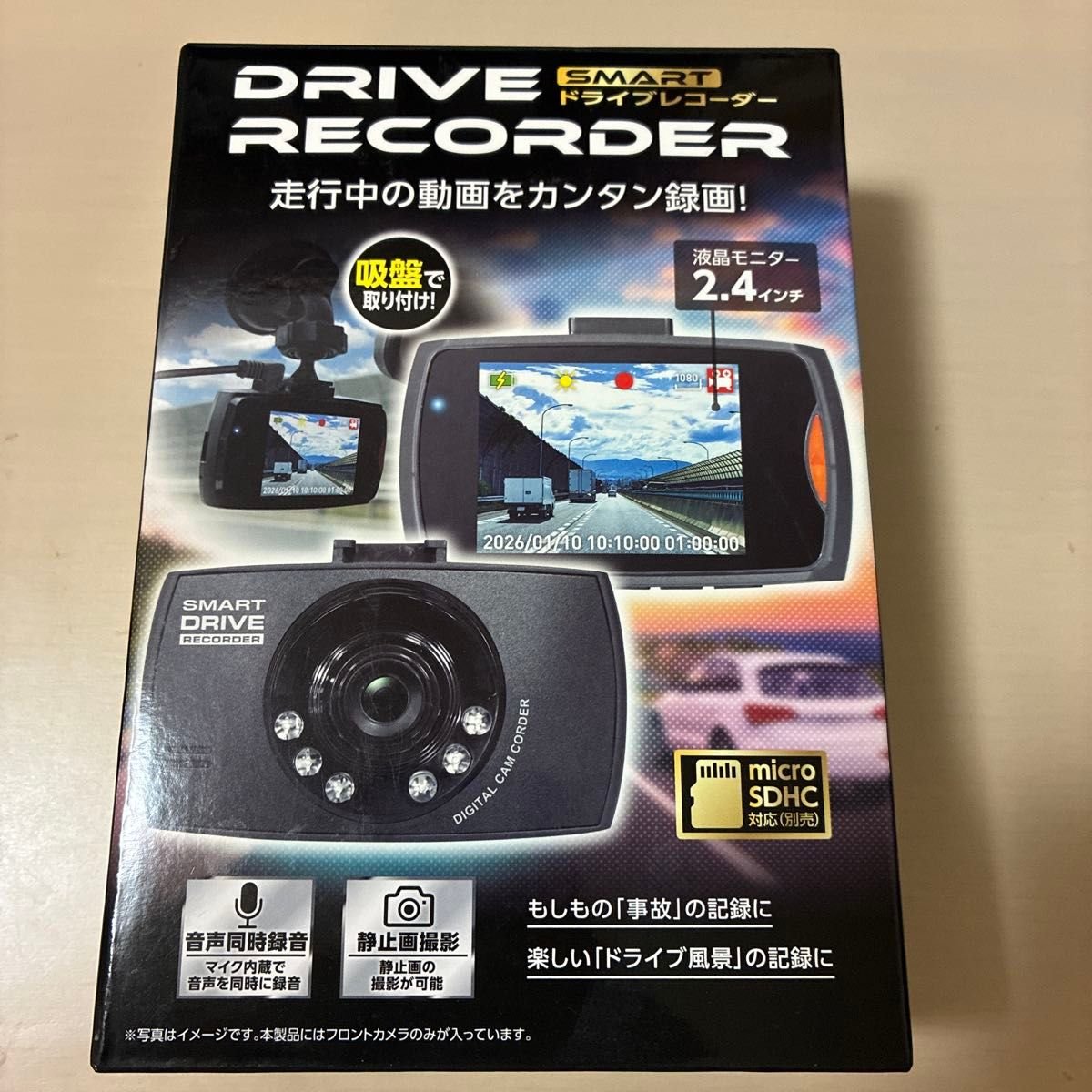 SMART DRIVE RECORDER dash camera 2.4 928968