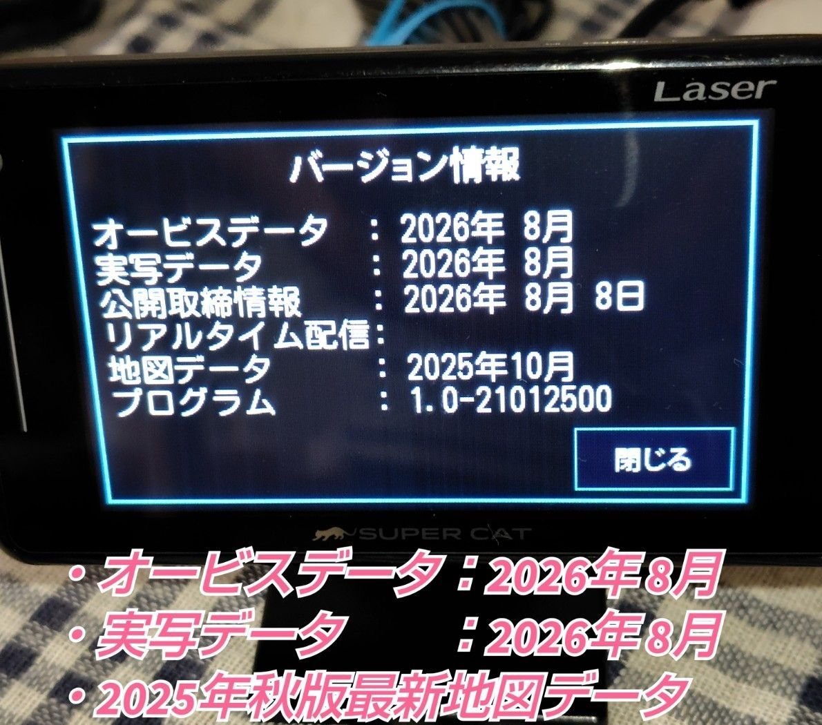& Z130L 2025 & 040040