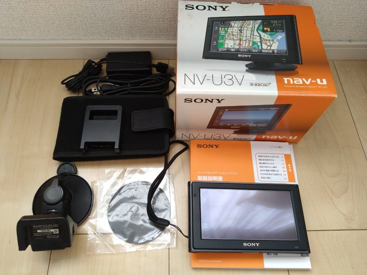 SONY NAV-U NV-U3V 069124