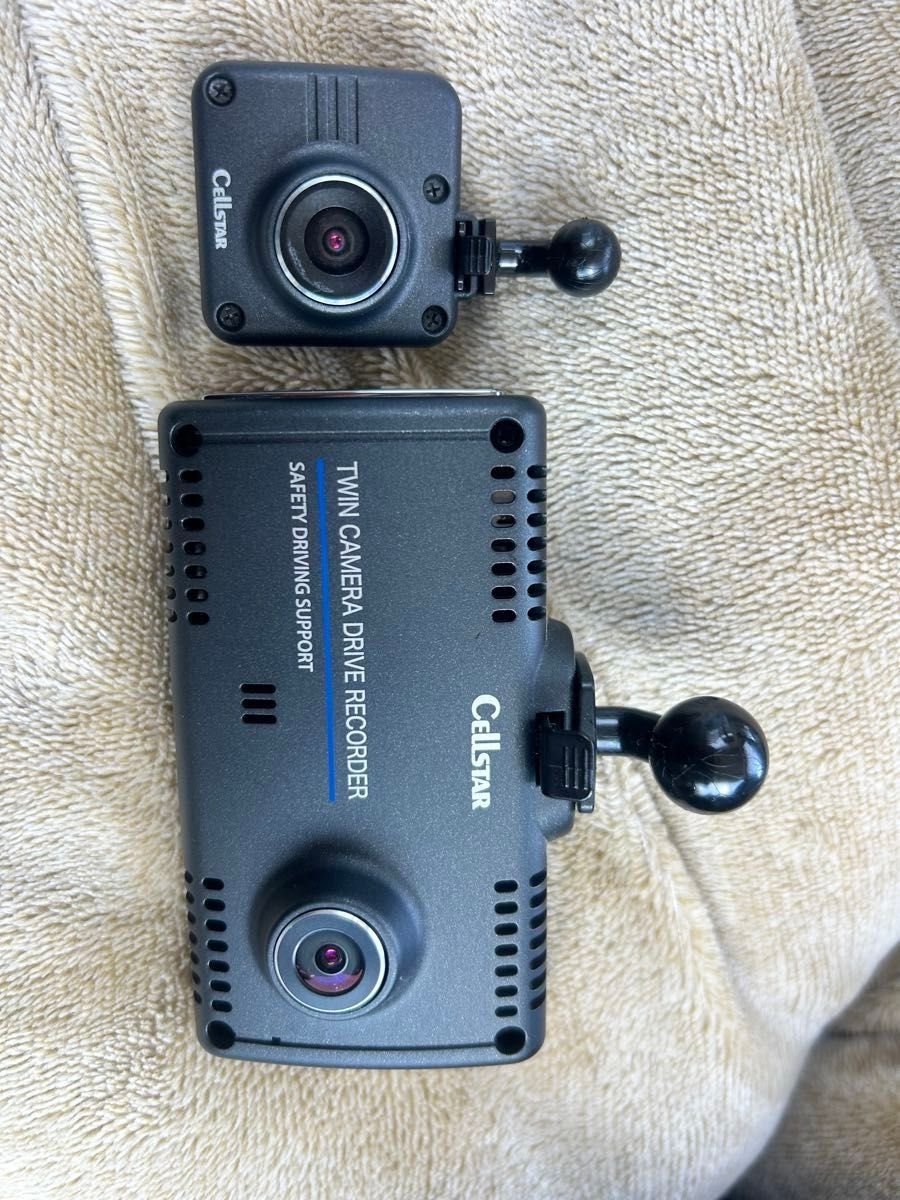 CELLSTAR 2 075046