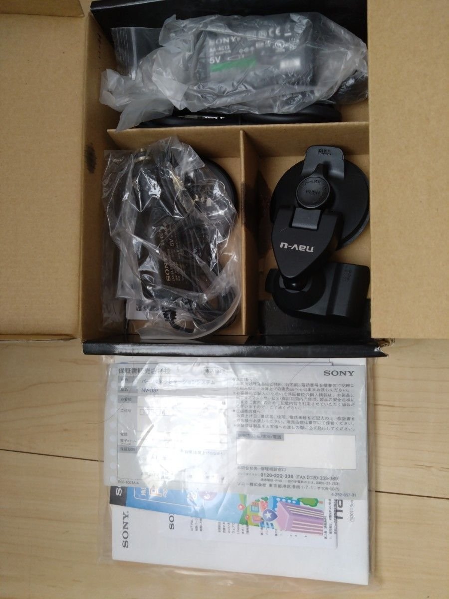 SONY nav-u NV-U37 075224