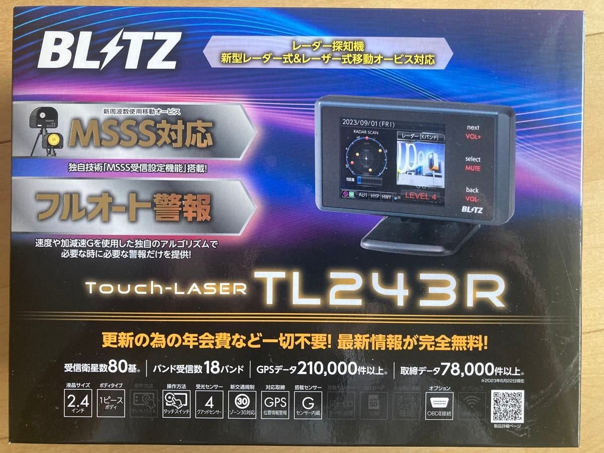 BLITZ radar detector Touch-LASER TL243R 158944