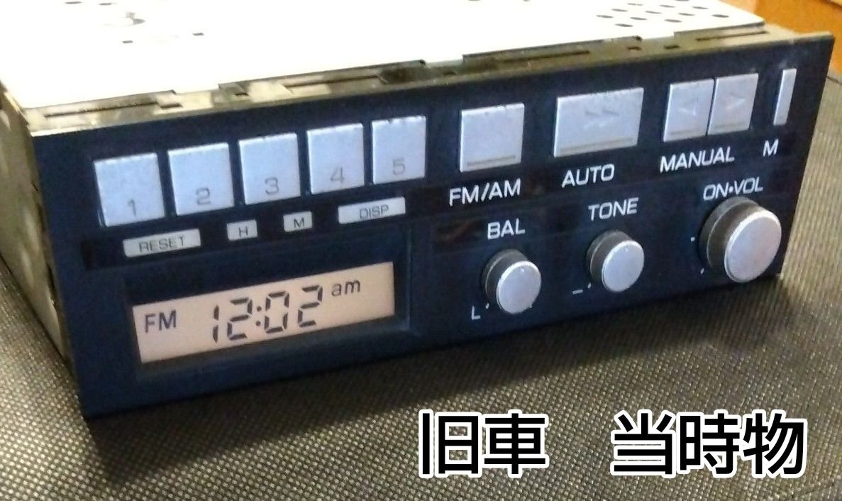 1DIN 230868 — Electrical Parts