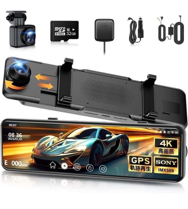 dash camera 4K GPS 11 242630