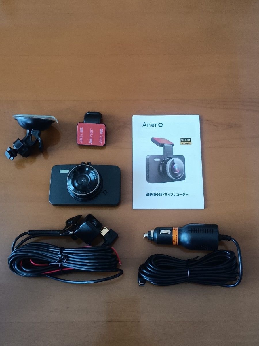 FULL HD CAR DVR G68 dash camera 170 32GB 319568