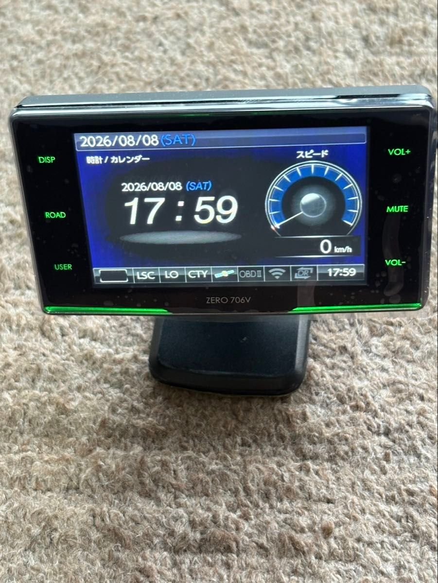 GPS radar detector ZERO706V 322062