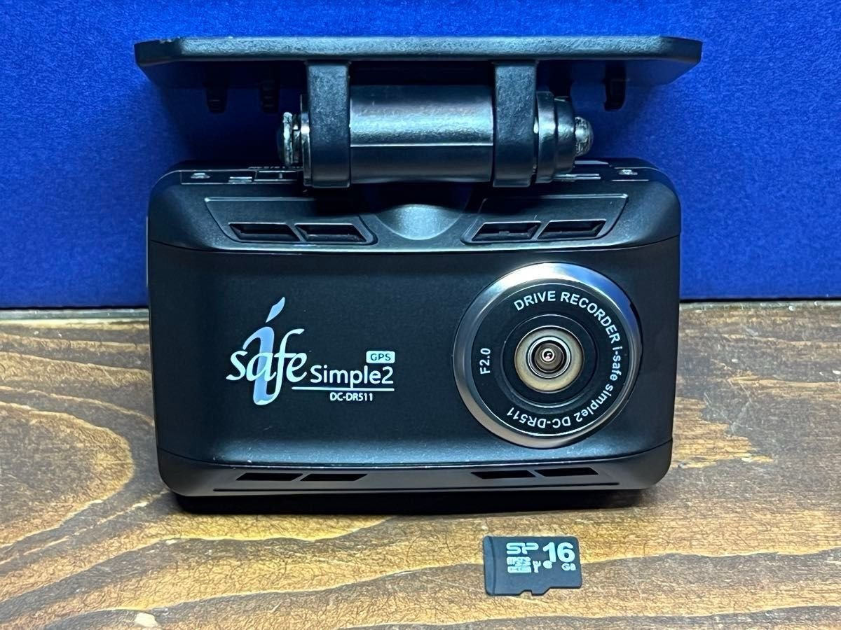 i-safe simple2 DC-DR511 dash camera 341778
