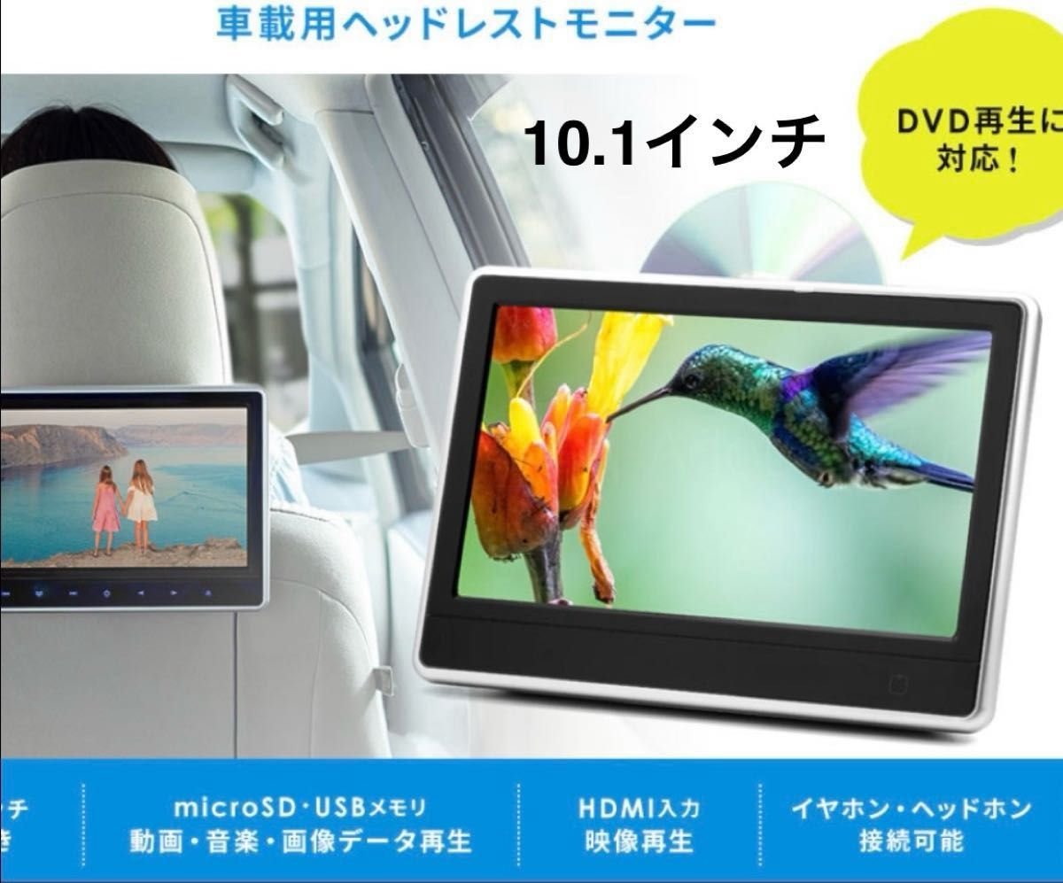 200-CAR073 DVD 355690