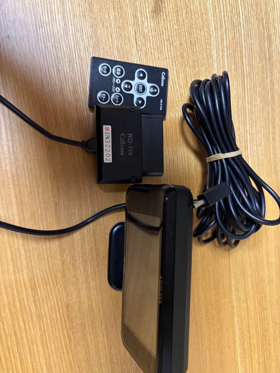 ASSURA AR-41GA radar detector OBD 394382