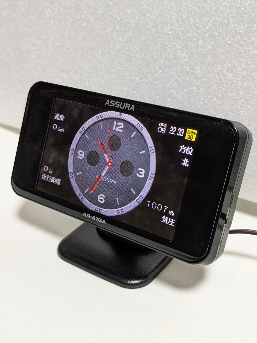 GPS radar detector AR-41GA ASSURA 468814