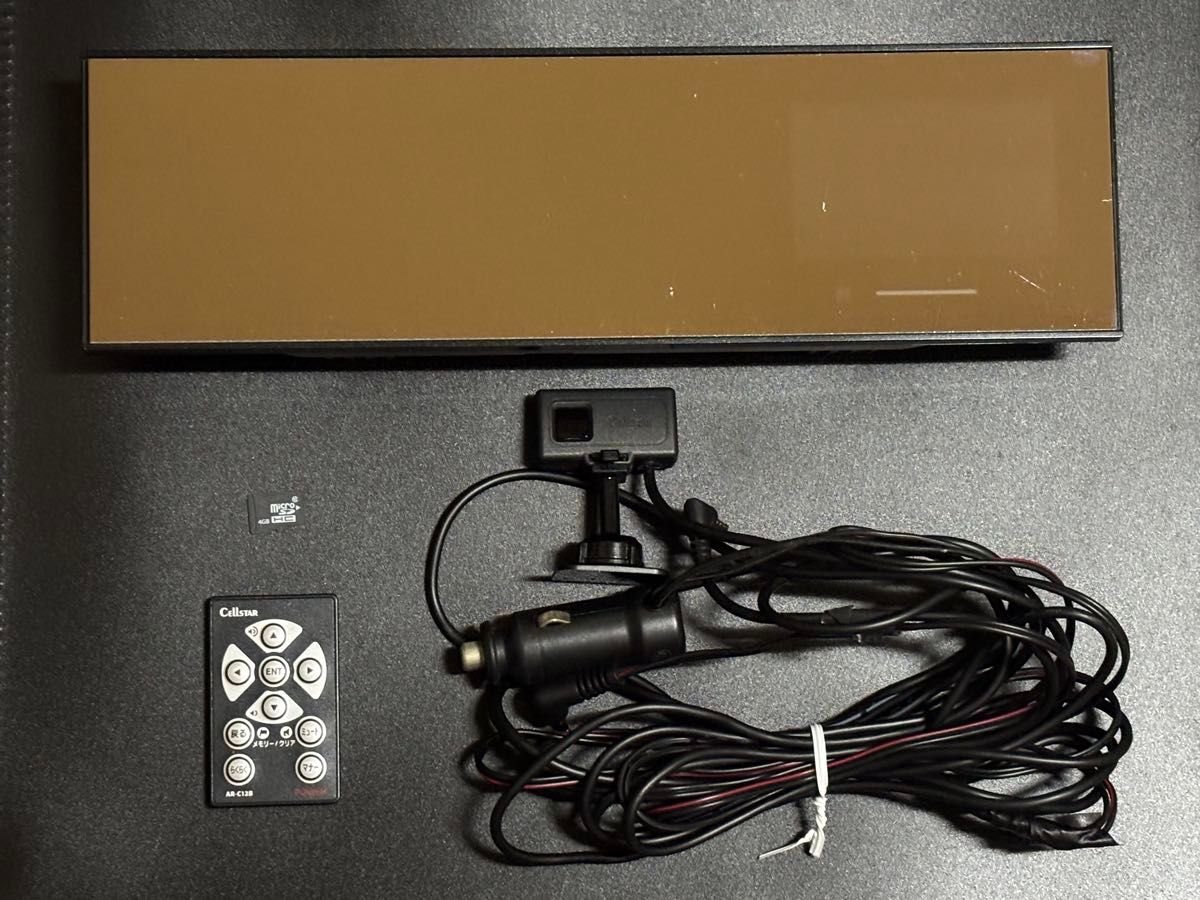 AR-5 & radar detector LAN 522010