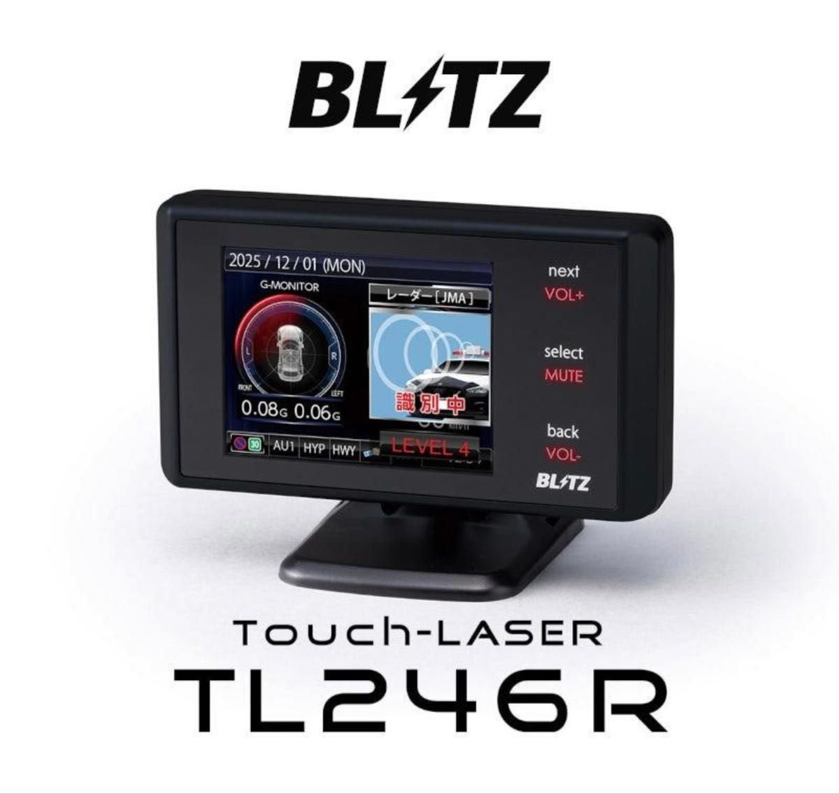 BLITZ radar detector TL246R 557512