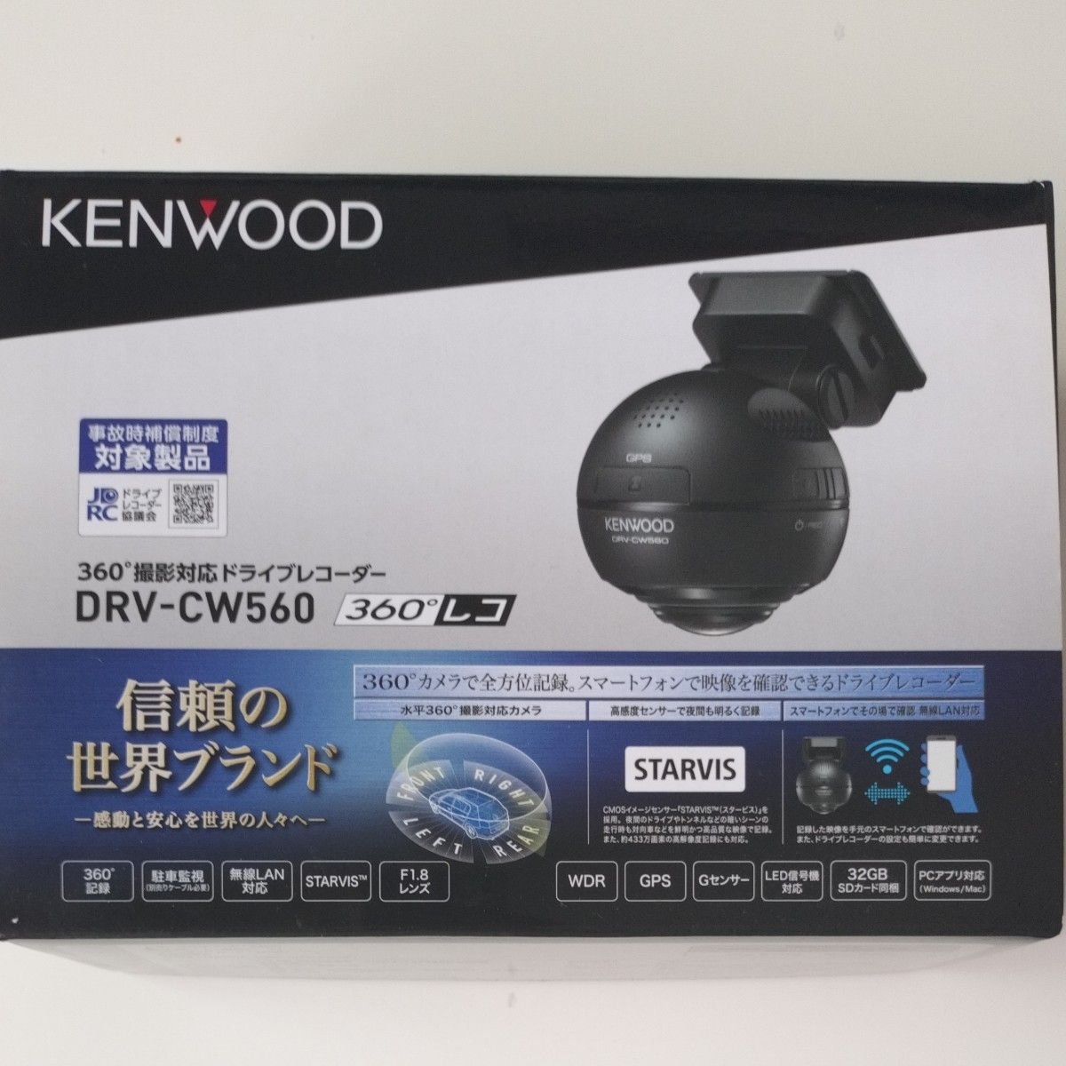 JVC dash camera DRV-CW560 360° 609352