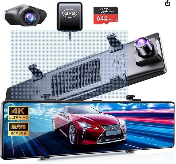 dash camera 64GB SD 12 641632
