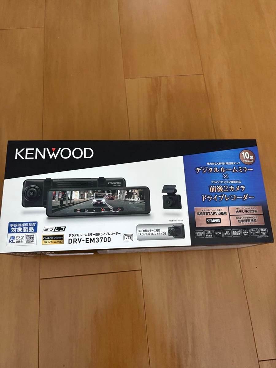 KENWOOD dash camera DRV-EM3700 10 670572