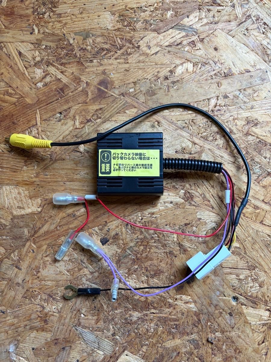 Japan compact auto part 852296