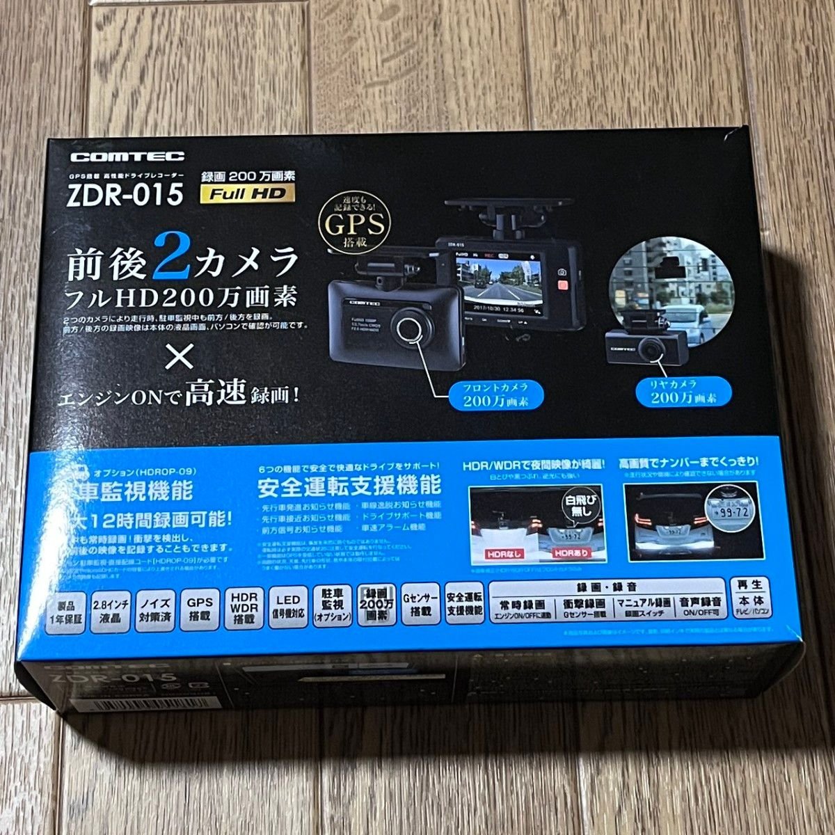 COMTEC ZDR-015 2 dash camera HD micro SDHC 16GB 859802