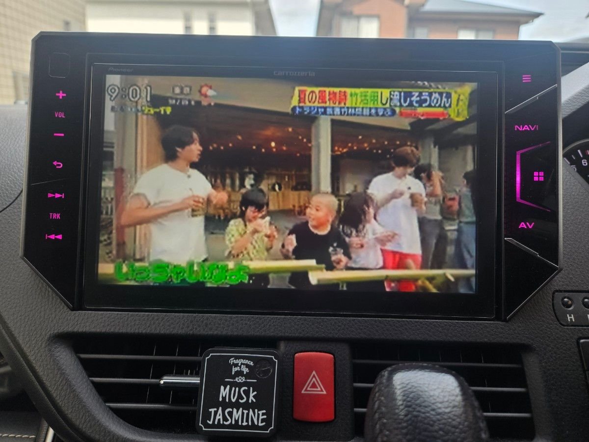 carrozzeria car navigation 868144
