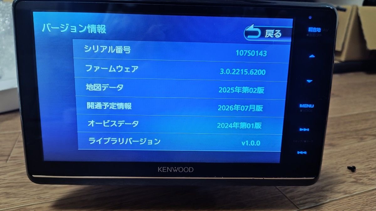8 KENWOOD car navigation MDV-S809F 2026 HDMI 872490