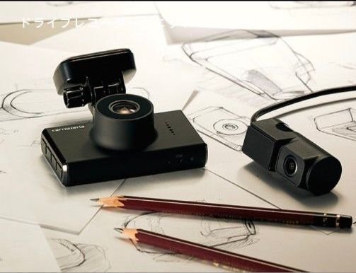 Pioneer Carrozzeria VREC-DH300D 906482