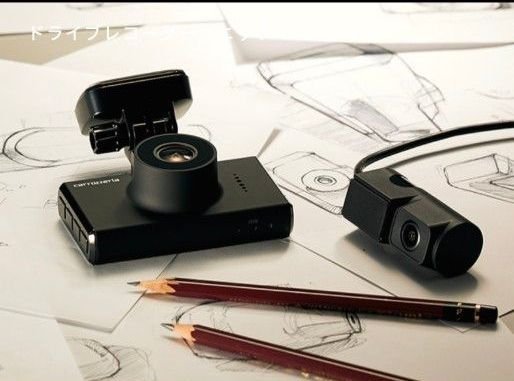 Pioneer Carrozzeria VREC-DH300D 909862